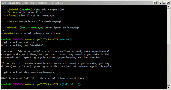 GIT