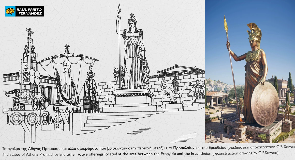 Qué visitar en la Acrópolis